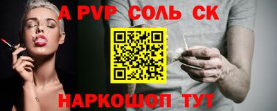 не бодяженный Апрелевка