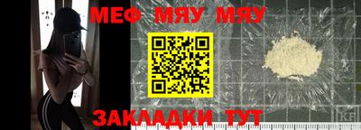каннабис Апшеронск