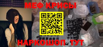 PSILOCYBIN Бугуруслан