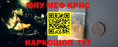 MDMA Будённовск