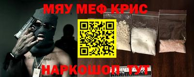 тгк Гатчина