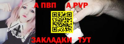 гидропоника Аргун
