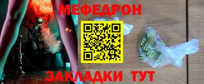 не бодяженный Апрелевка