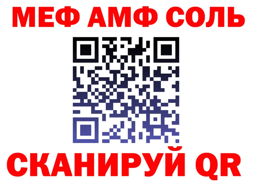 ТГК Wax ONION площадка OMG Верхняя Пышма