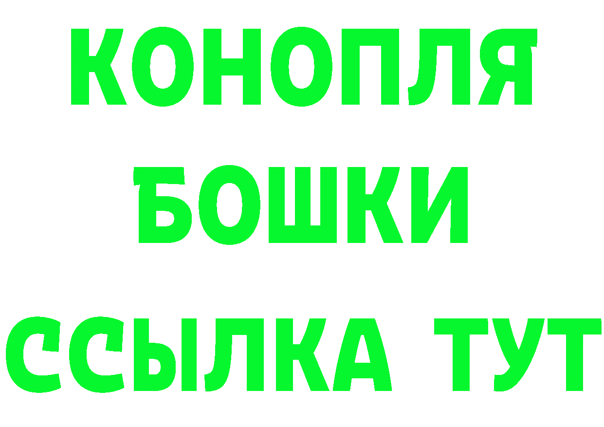 Бутират оксана зеркало мориарти МЕГА Верхняя Пышма