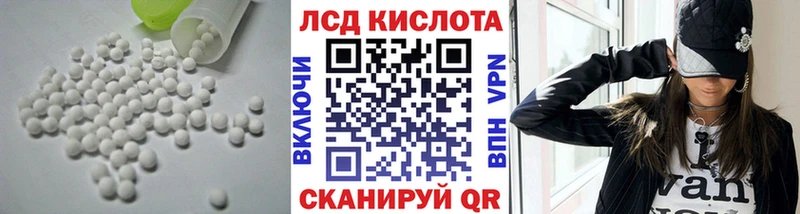 хочу   Верхняя Пышма  LSD-25 экстази ecstasy 