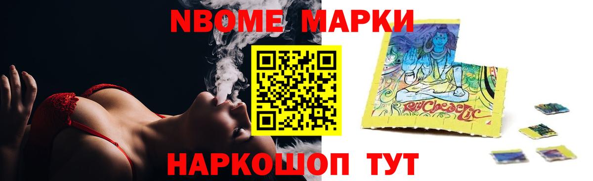 ЛСД экстази ecstasy Верхняя Пышма