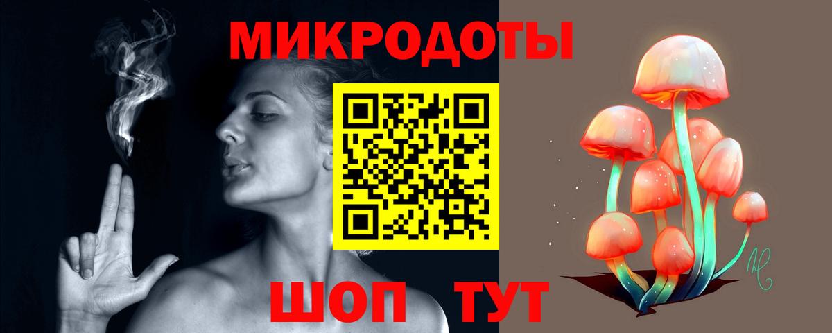 Верхняя Пышма  Псилоцибиновые грибы Magic Shrooms  Вход с VPN 