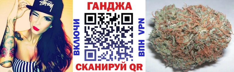 kraken сайт  цена   Верхняя Пышма  МАРИХУАНА план 
