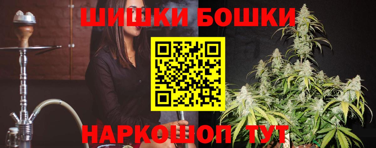 Каннабис SATIVA & INDICA  Бошки марихуана ГИДРОПОН  МАРИХУАНА индика  Верхняя Пышма 
